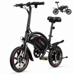 DYU D3S E-Bike, kompaktes Design, 250W Motor, 40 km Reichweite - Image 2