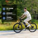 RCB E-Bike RK15, 26 Zoll Pedelec, 10,4 Ah Lithium-Akku, 30-50 km Reichweite - Image 2