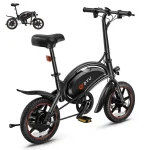 DYU D3S E-Bike, kompaktes Design, 250W Motor, 40 km Reichweite - Image 3