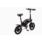 DYU D3S E-Bike, kompaktes Design, 250W Motor, 40 km Reichweite - Image 5