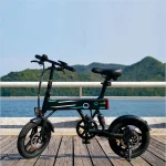 Vankel EB1 E-Bike Cityrad, 280Wh Akku, 25 km/h, 60 km Reichweite - Image 5