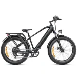 ENGWE E26 Elektrofahrrad – 140 km Reichweite – 250W Motor - Image 4
